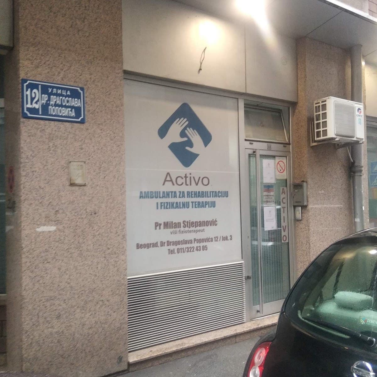 ACTIVO — photo 1