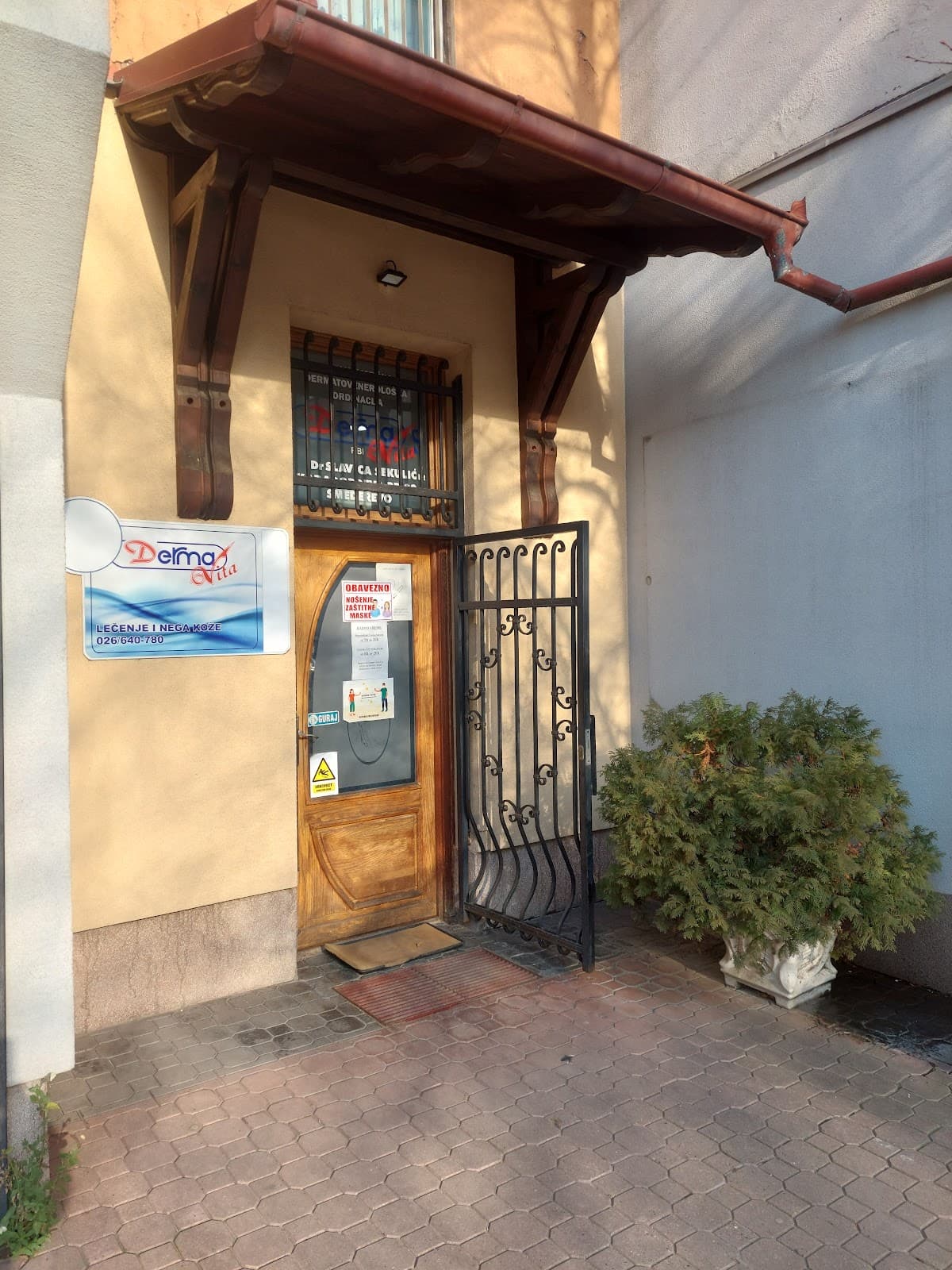 Derma Vita dr Slavica Sekulic — photo 1
