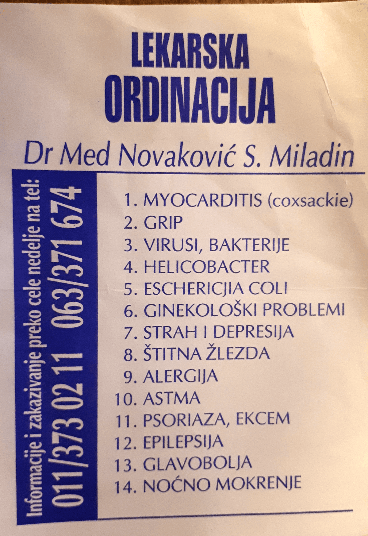 Dr Miladin Novaković — photo 1