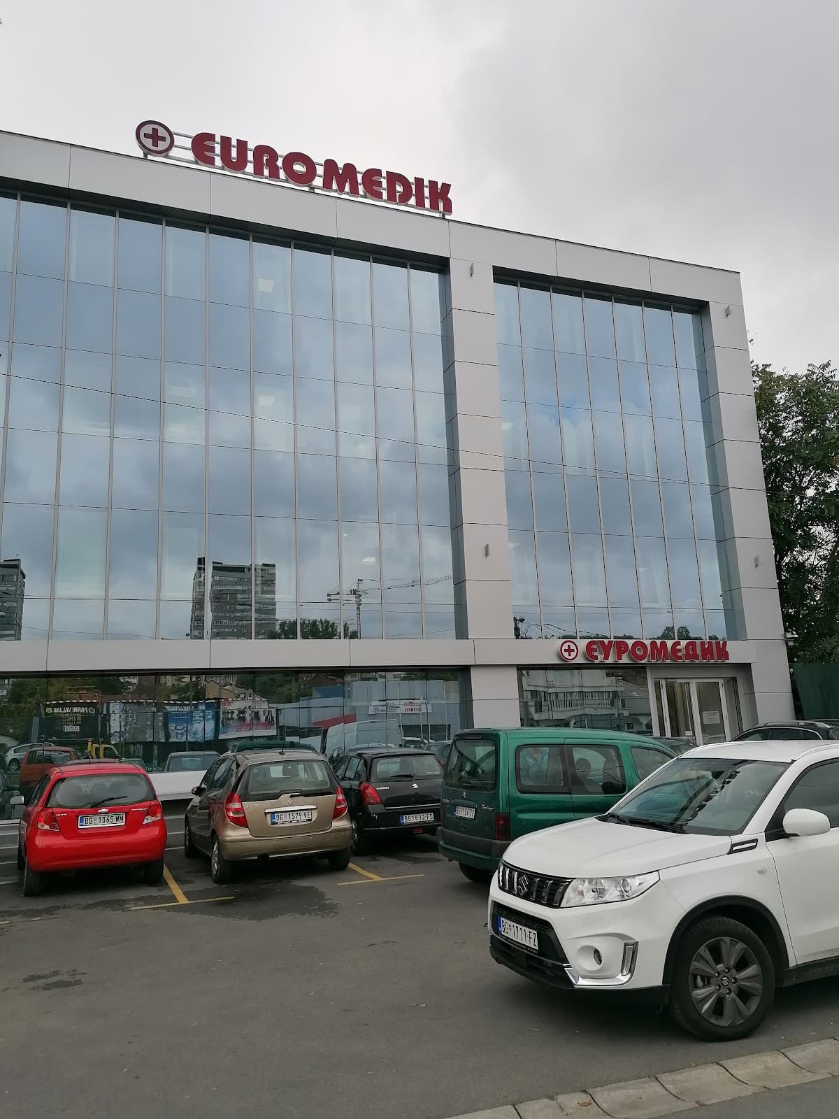 Euromedik - Voždovac — photo 1