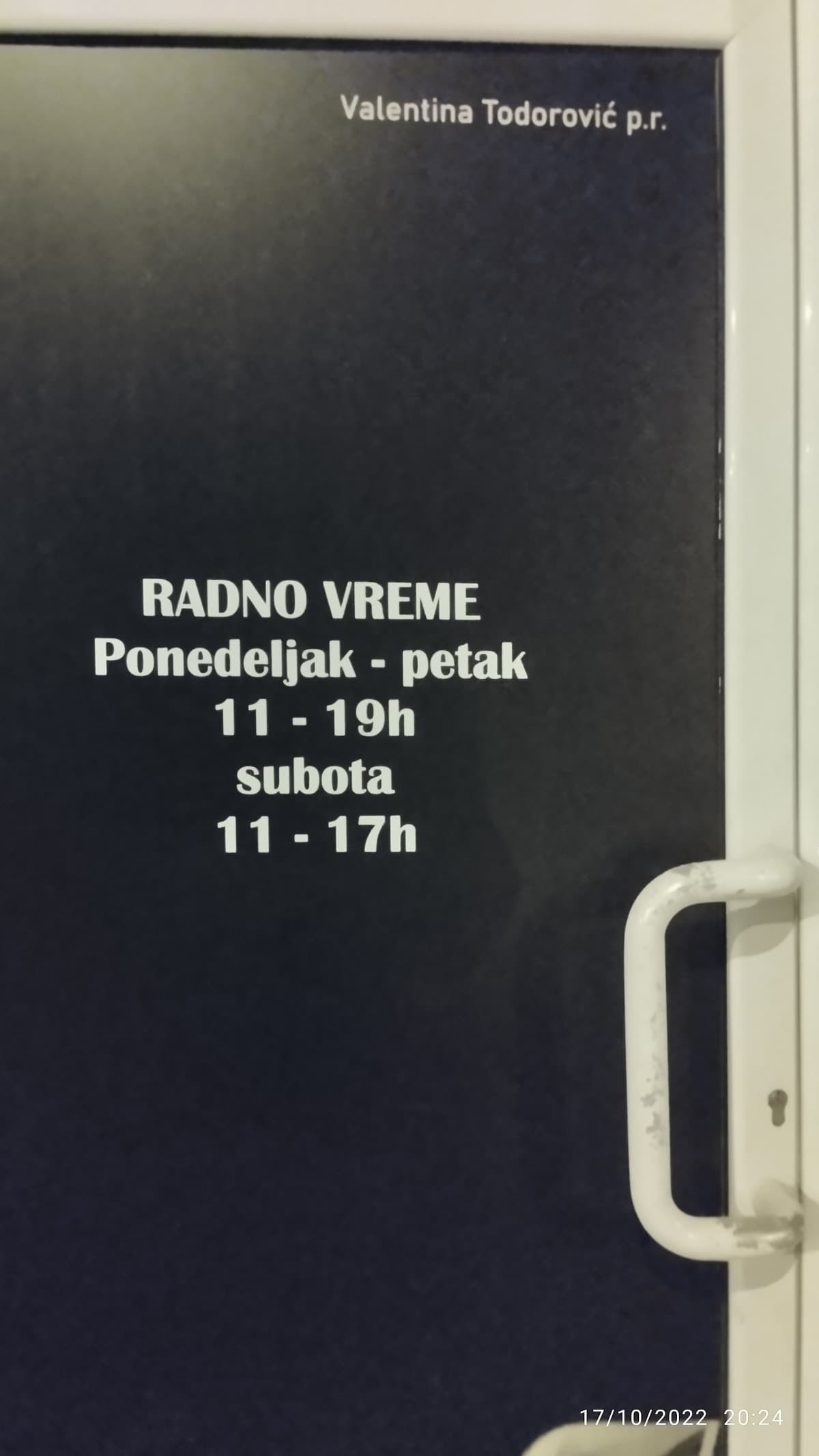 Feniks 17 — photo 1