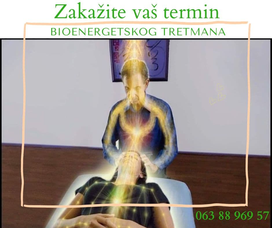 Holistički centar "Spirit infinity" — photo 1