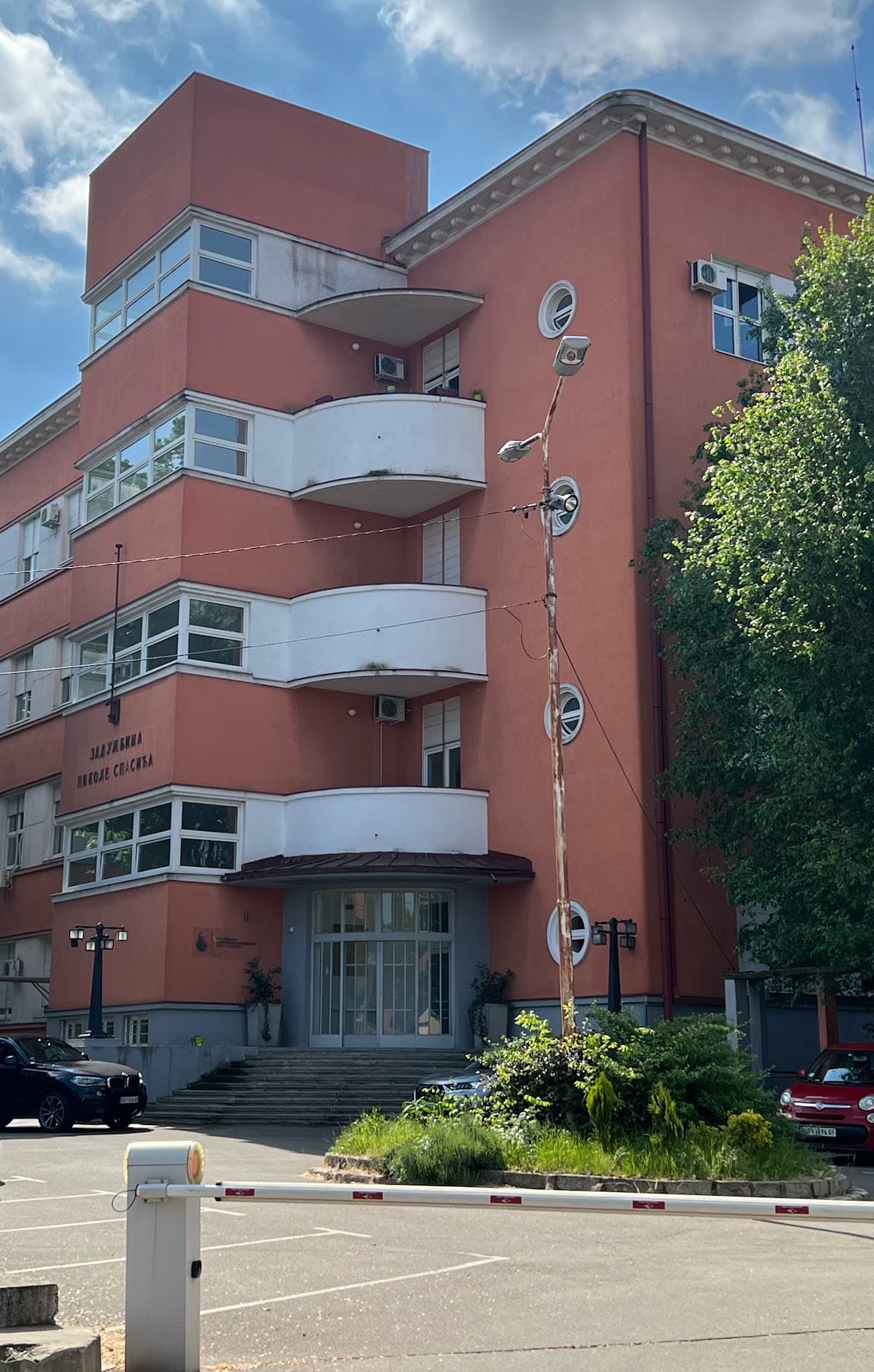 KBC Zvezdara - Klinika za hirurgiju ,, Nikola Spasic " — photo 1