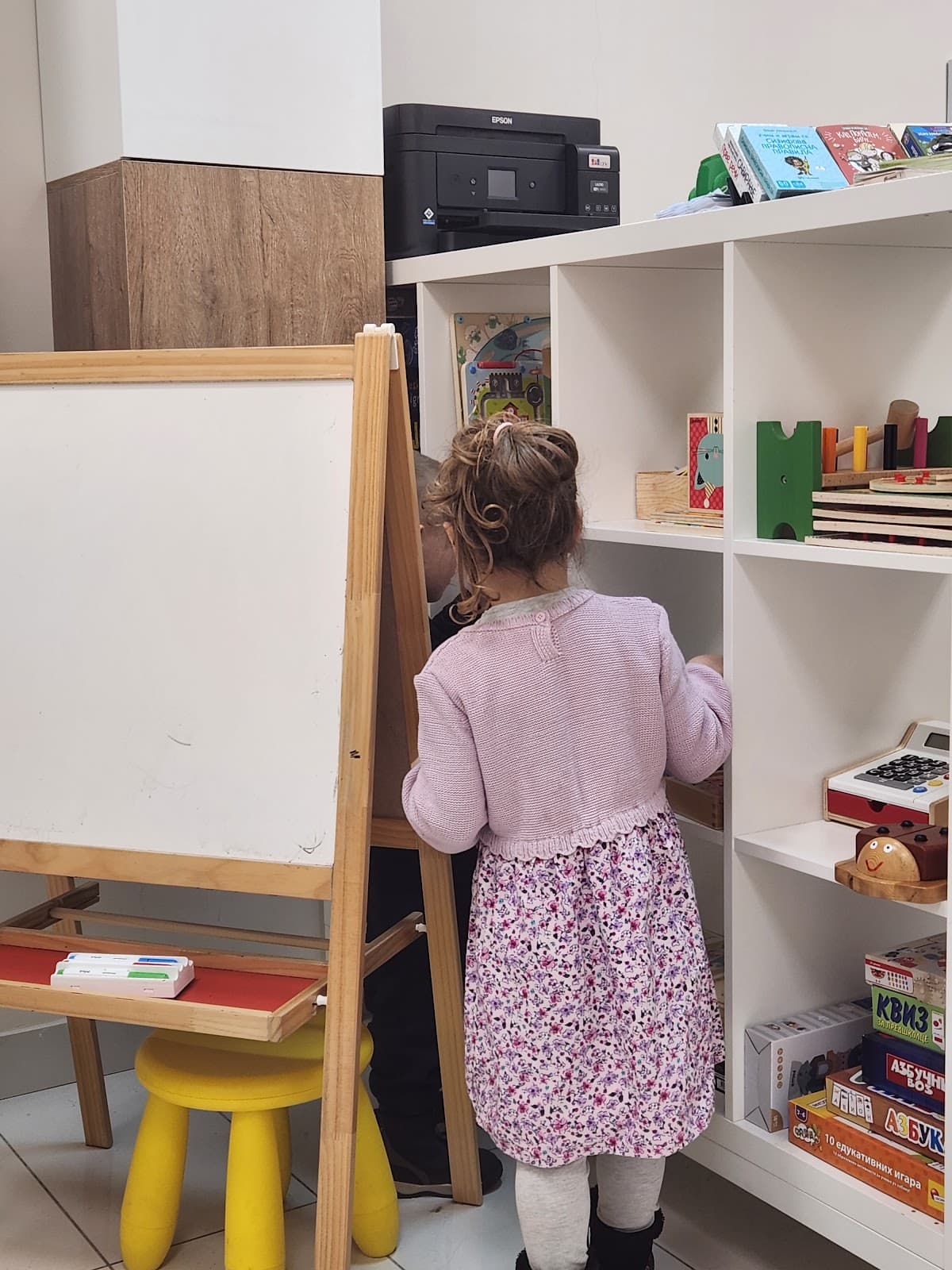 Logopedsko-edukativni centar LogoBrain — photo 1