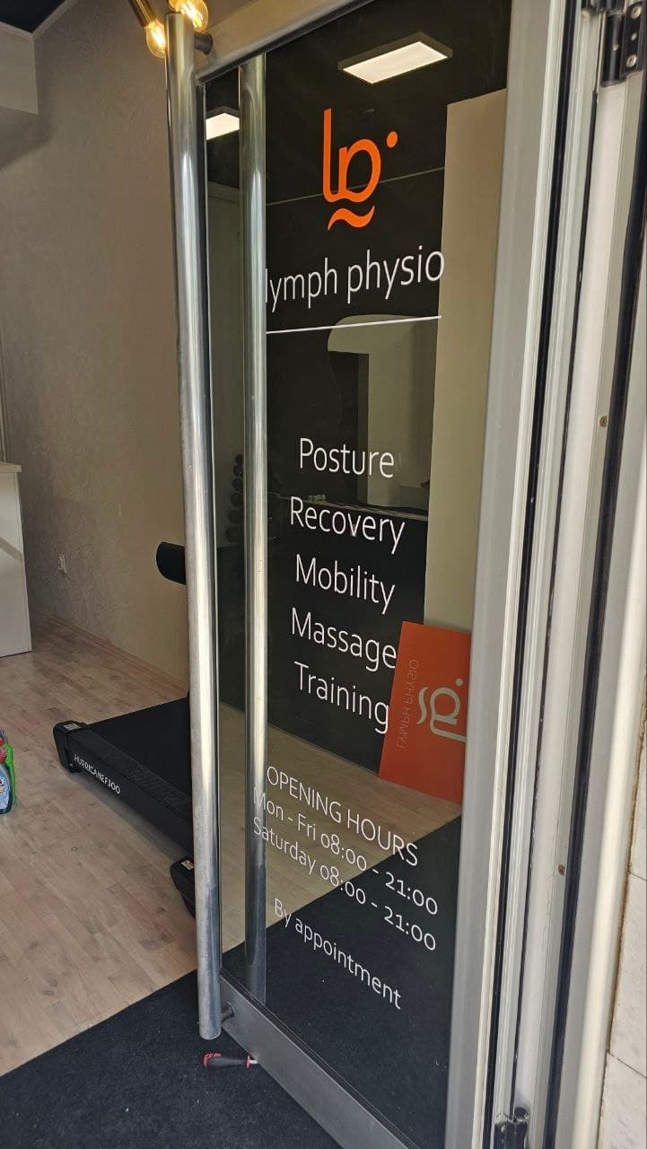 Lymph Physio — photo 1