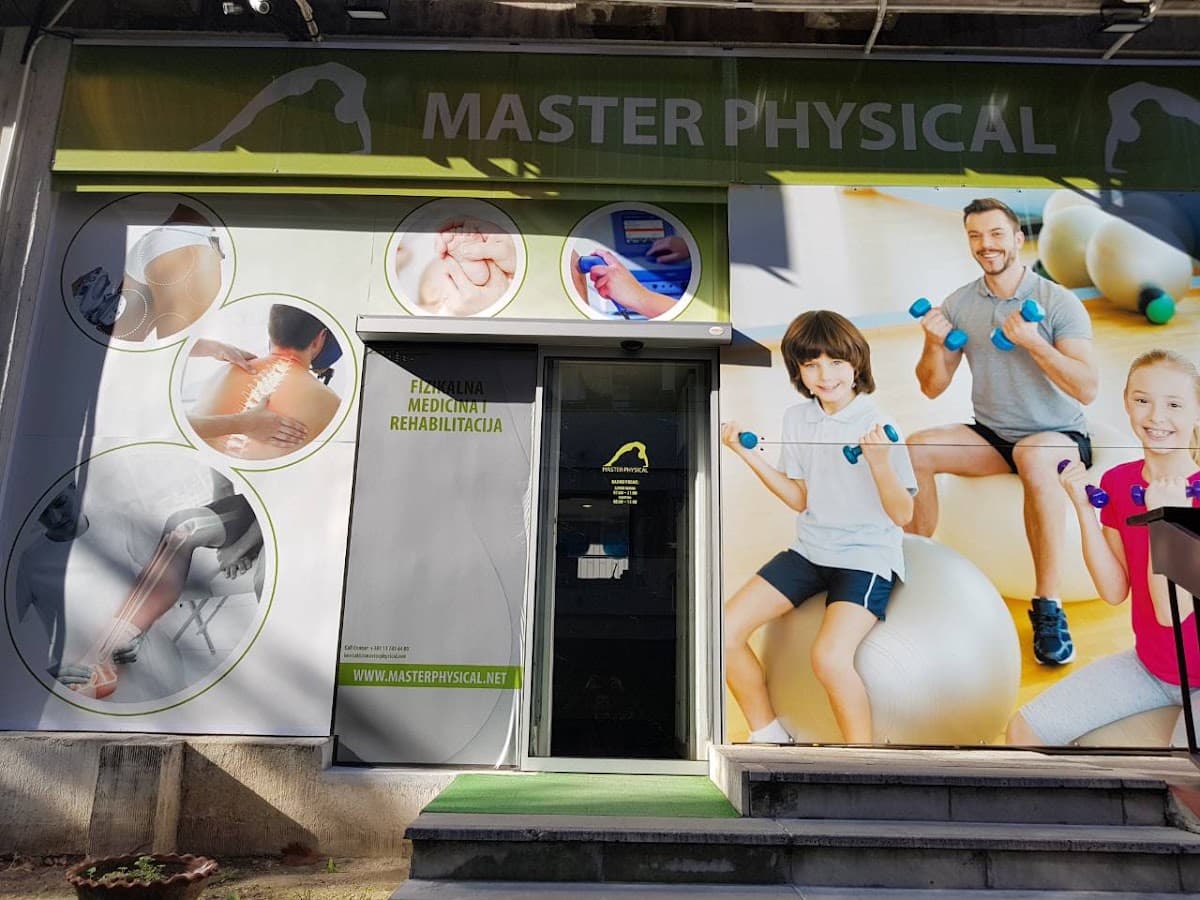 Master Physical — photo 1