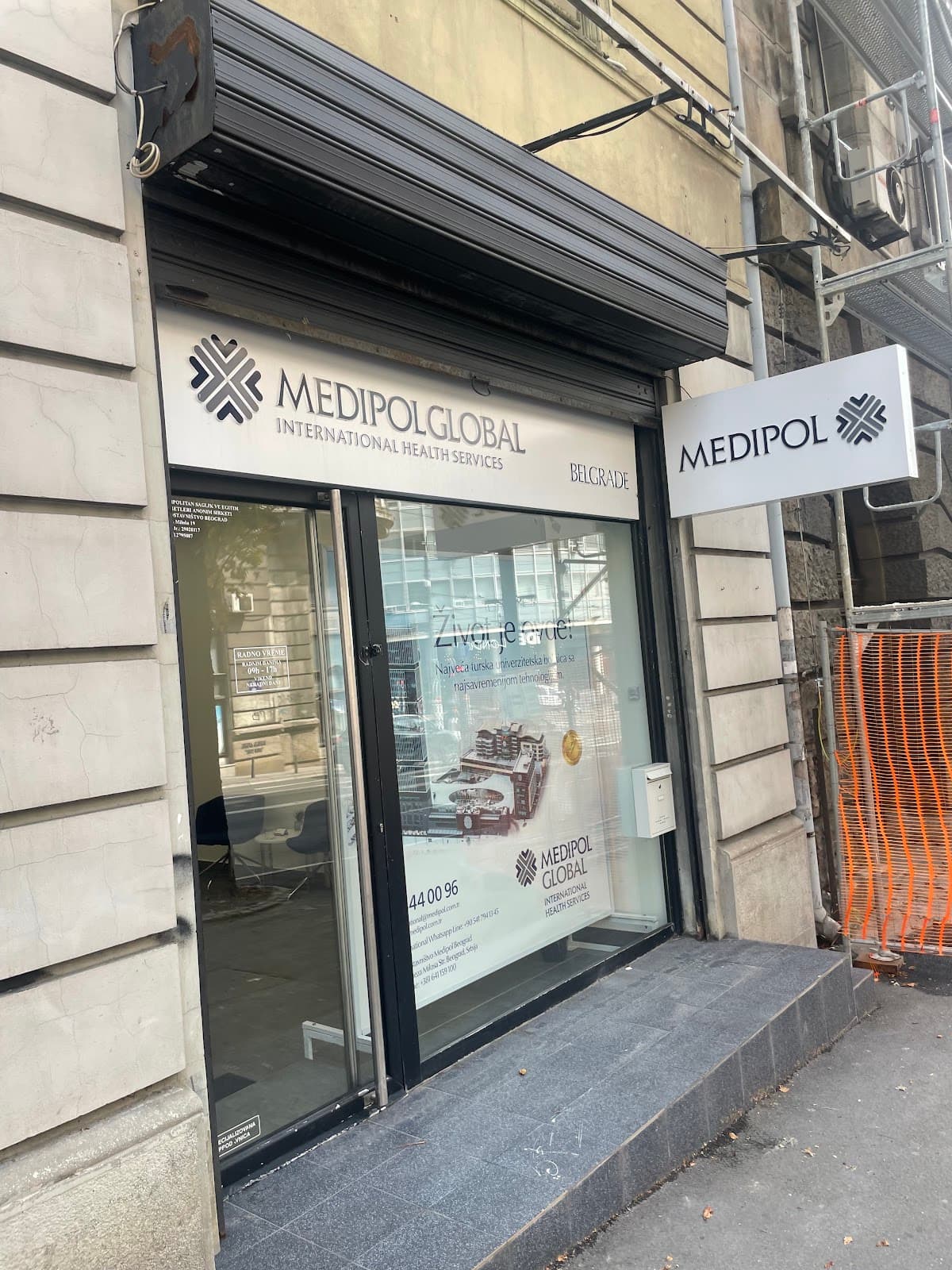 Medipol Predstavništvo Beograd — photo 1