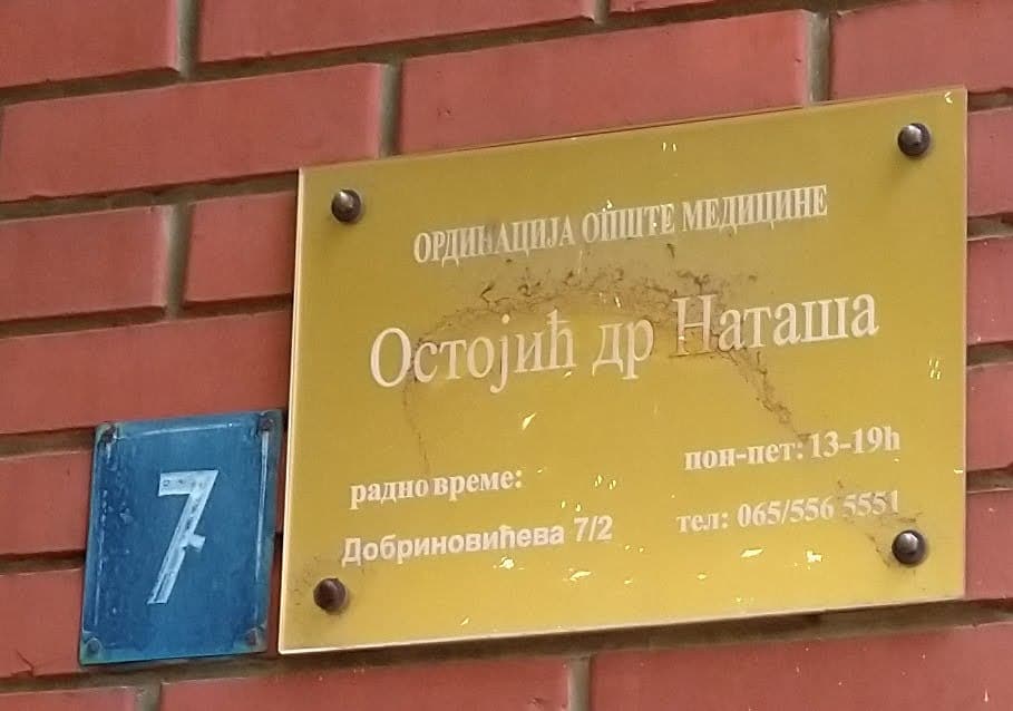Ostojic Dr Natasa — photo 1