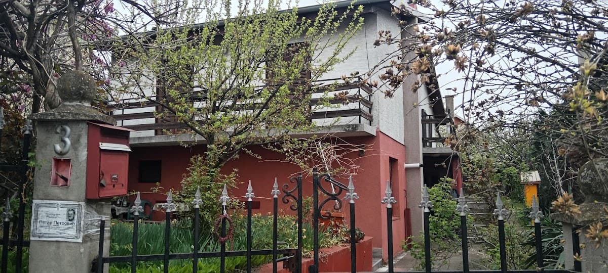 Poliklinika Eterna — photo 1