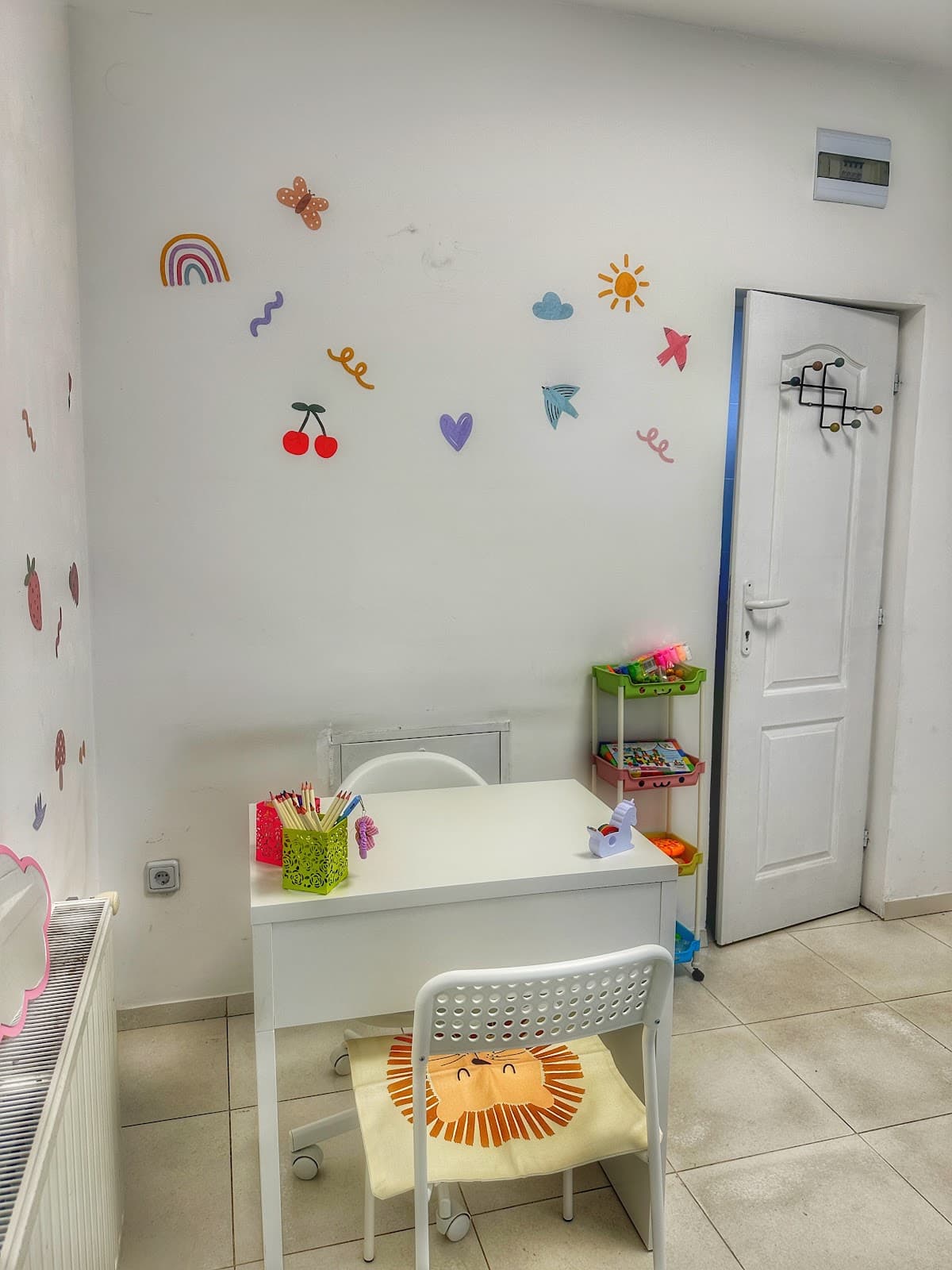 Razvojni centar “Čarobne reči” — photo 1