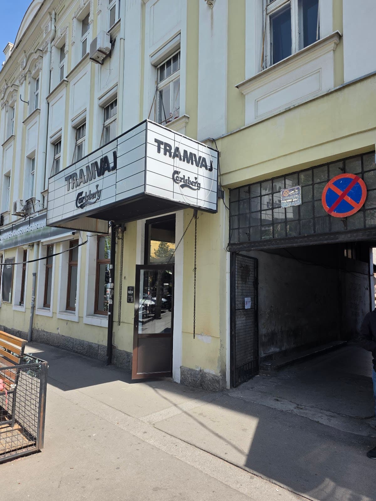 Savetovalište Za srce više — photo 1