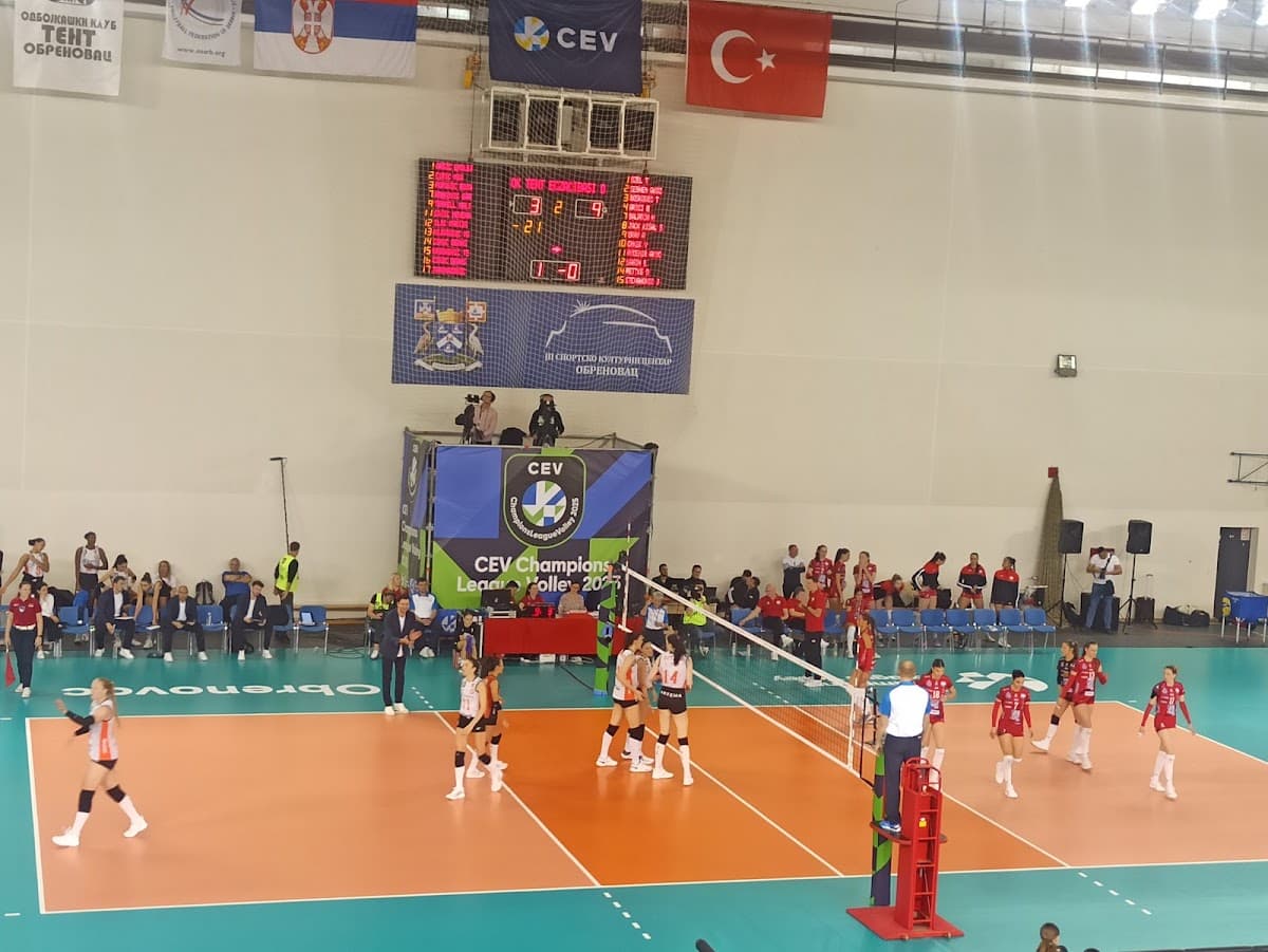 Sports Cultural Center — photo 1