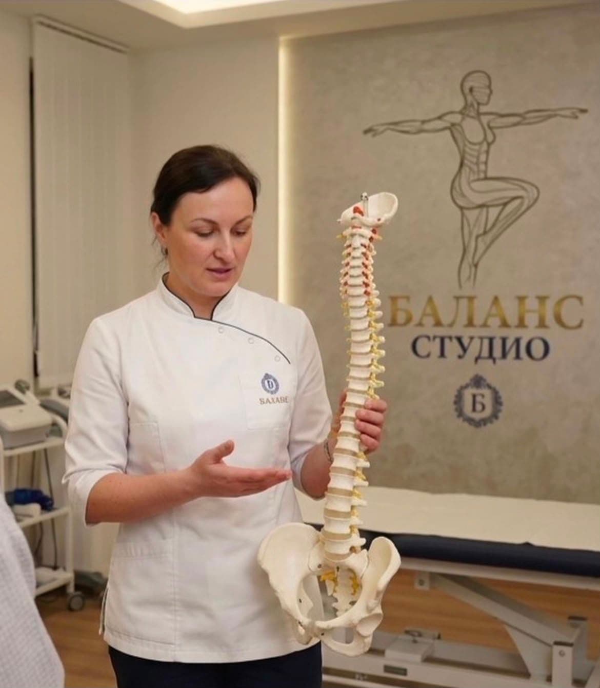 Studio Balance Fizikalna terapija i Masaža — photo 1