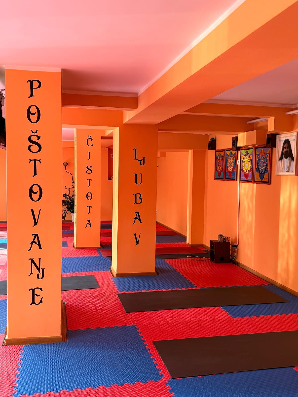 YOGA LOTOS — photo 1