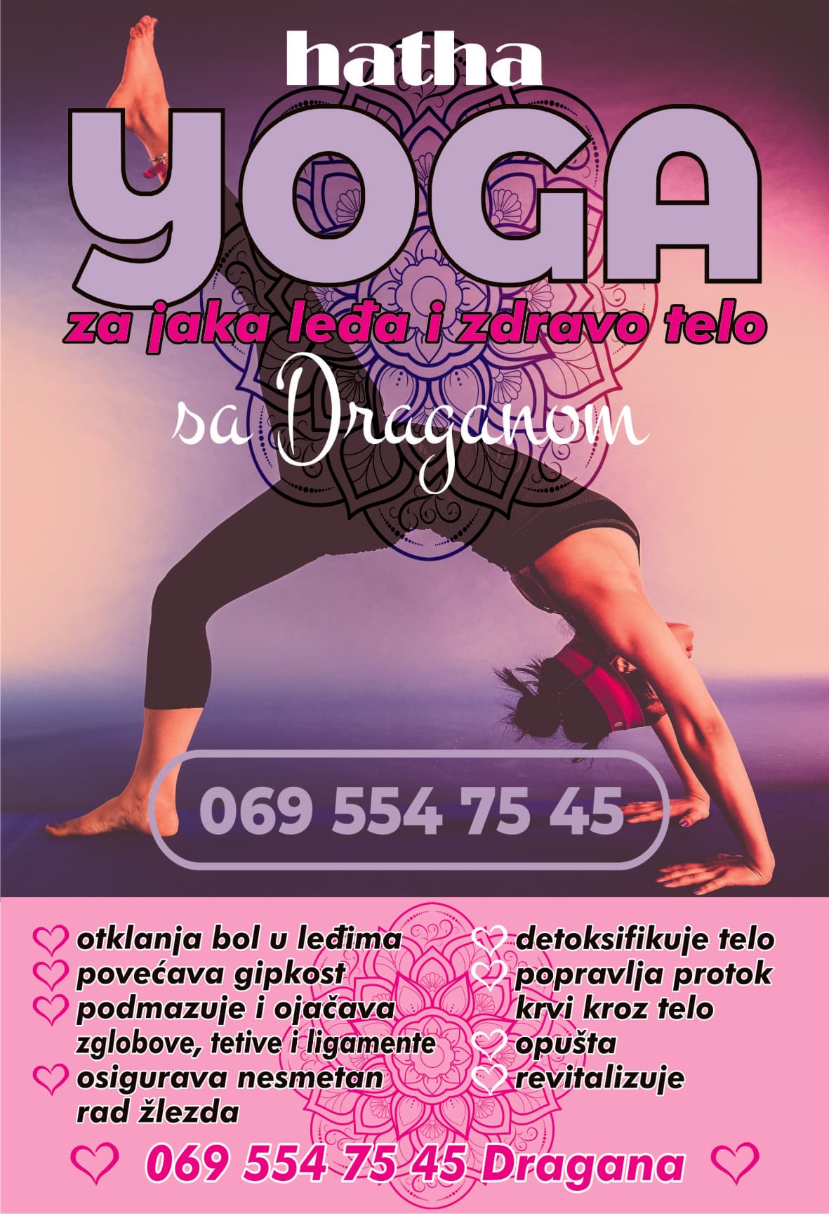 Yoga Pančevo — photo 1