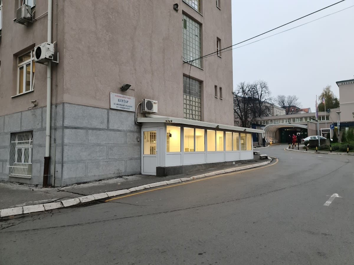Centar za fizikalnu medicinu i rehabilitaciju | KCS — photo 1