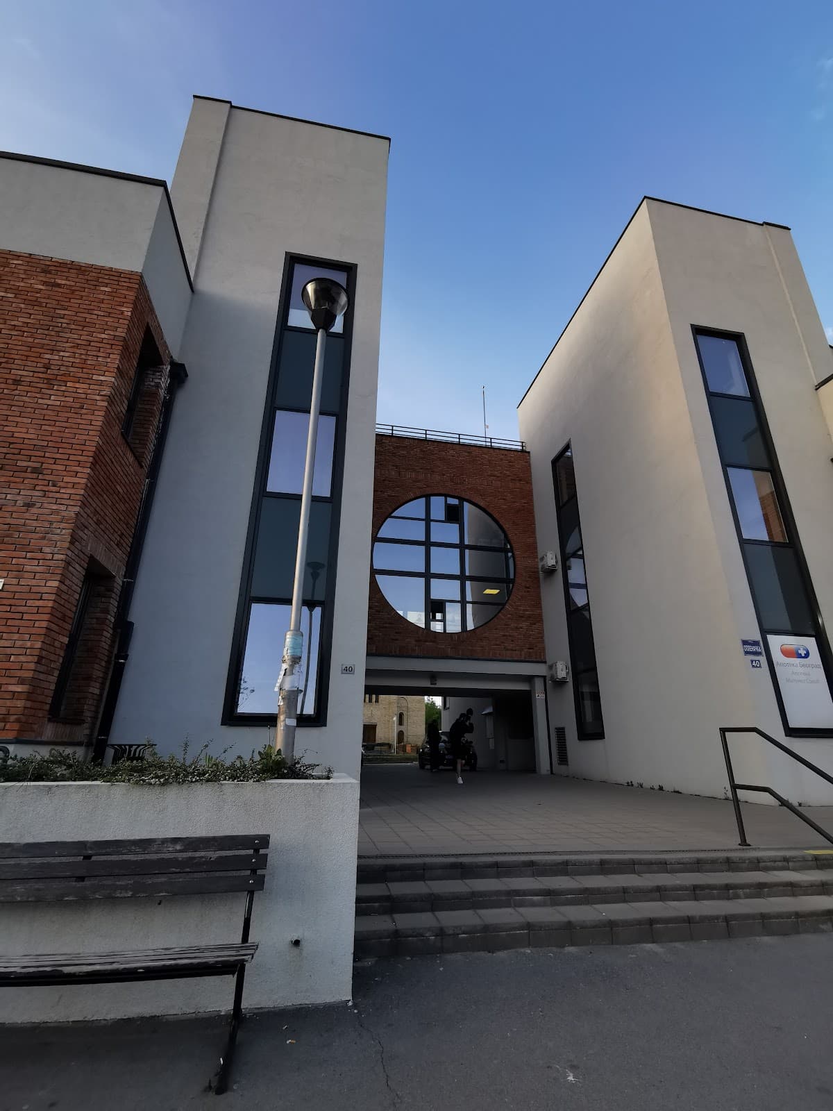 Community health centre "Labudovo brdo" — photo 1