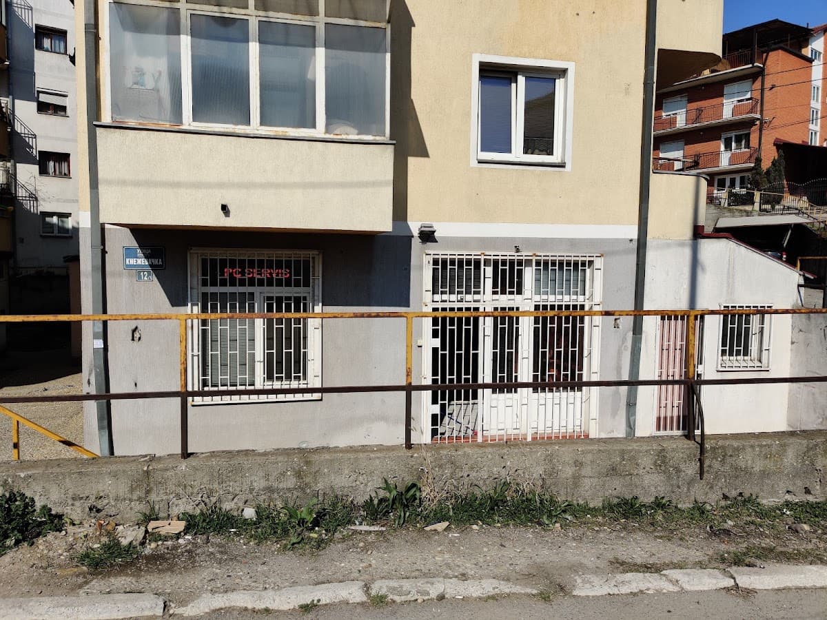 Computer Repair Service Rakovica — photo 1