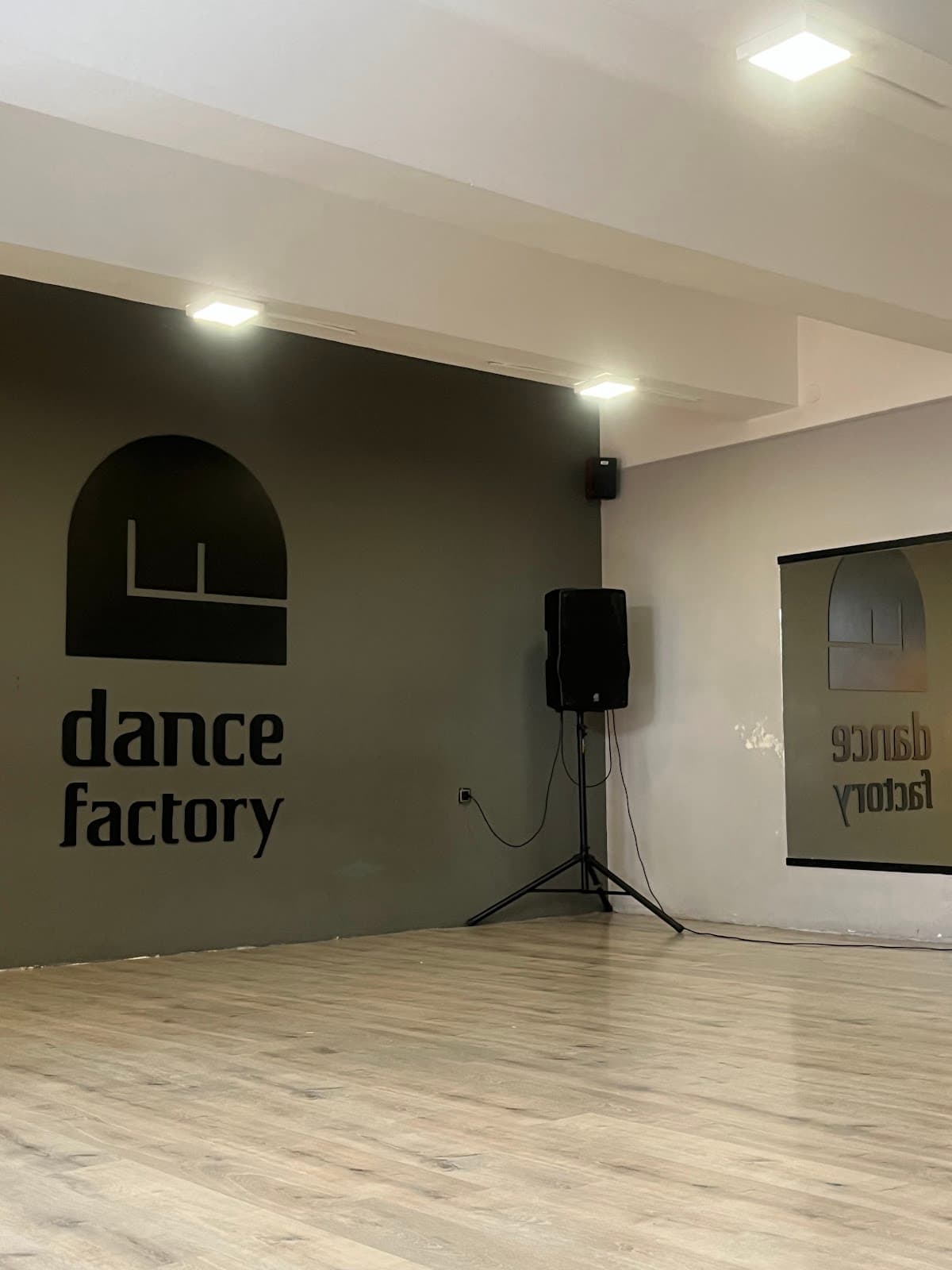 Dance Factory — photo 1