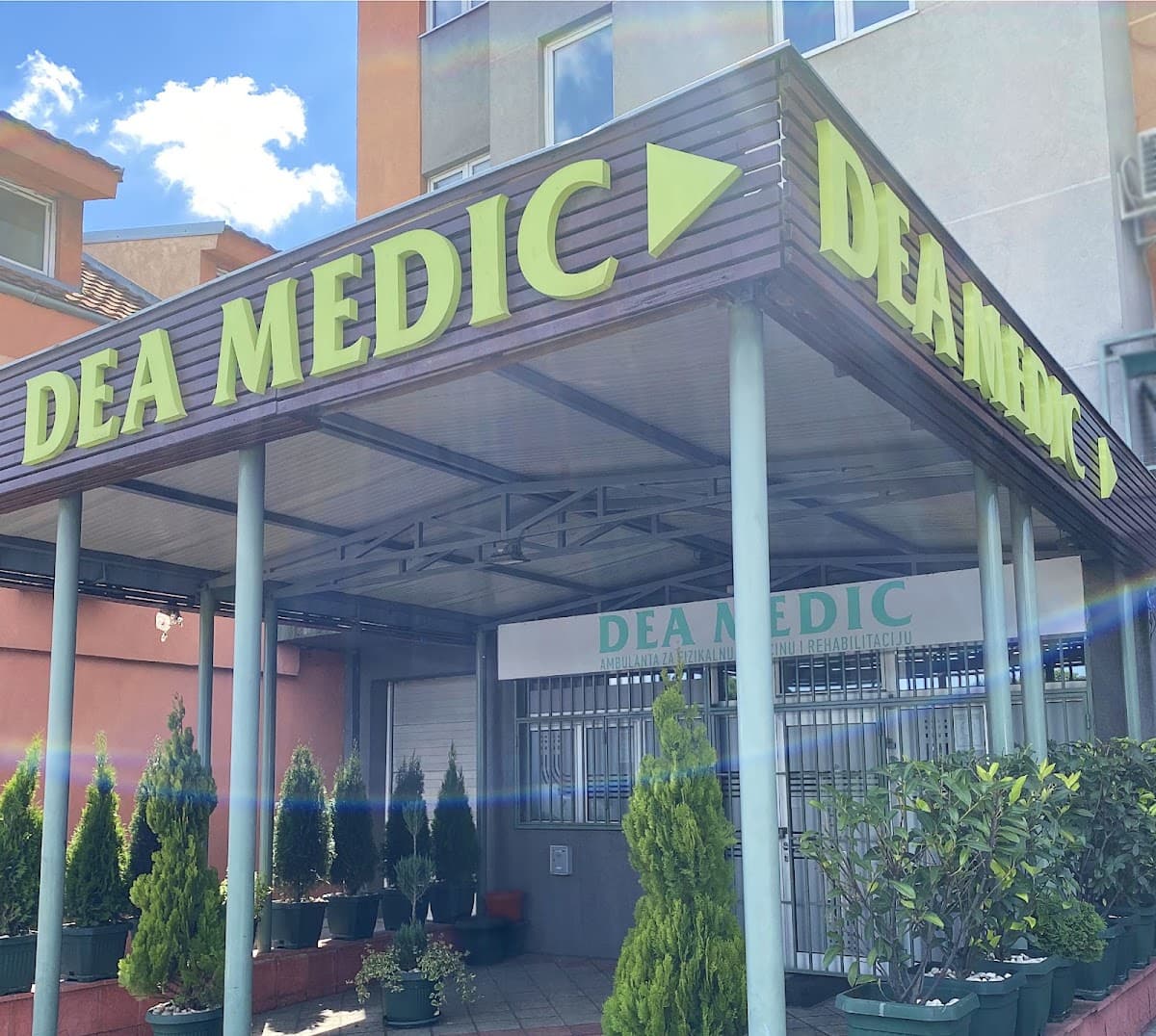 Dea Medic — photo 1