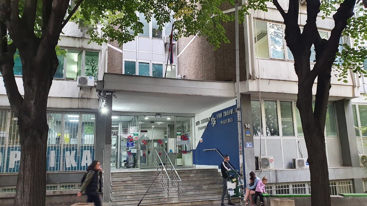 "Dr Milutin Ivković" Health Center — photo 1