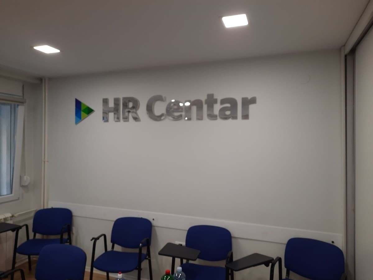 HR Centar — photo 1