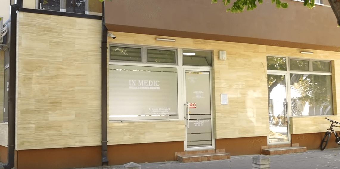 In Medic — photo 1