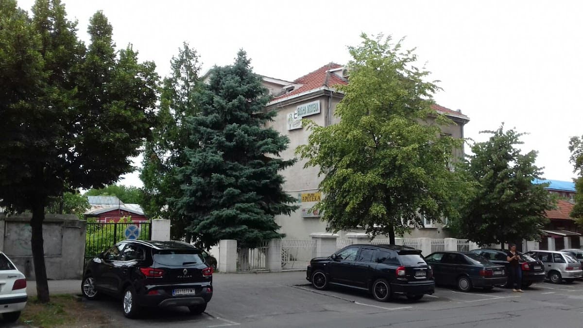 Institut za proučavanje lekovitog bilja "Dr Josif Pančić" Beograd — photo 1