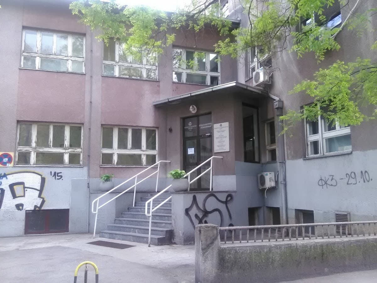 Kliničko bolnički centar Zemun - Poliklinika — photo 1