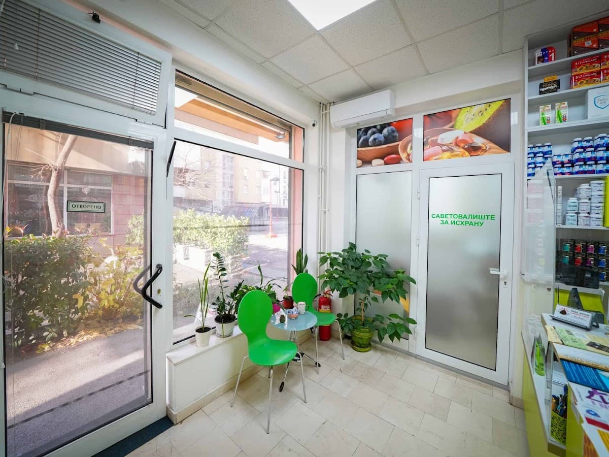 Nutricionista Tanja Bakrač — photo 1
