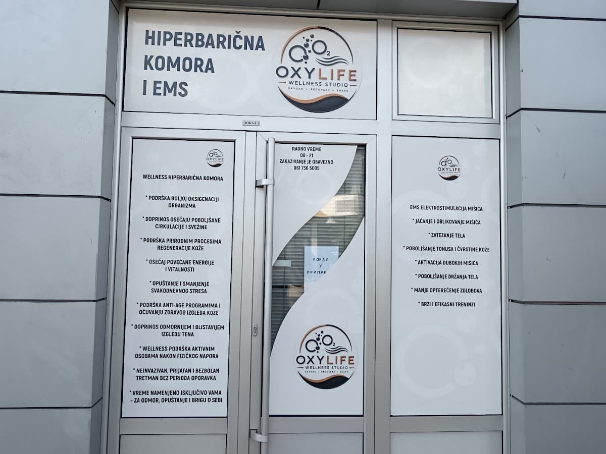 Oxylife — photo 1