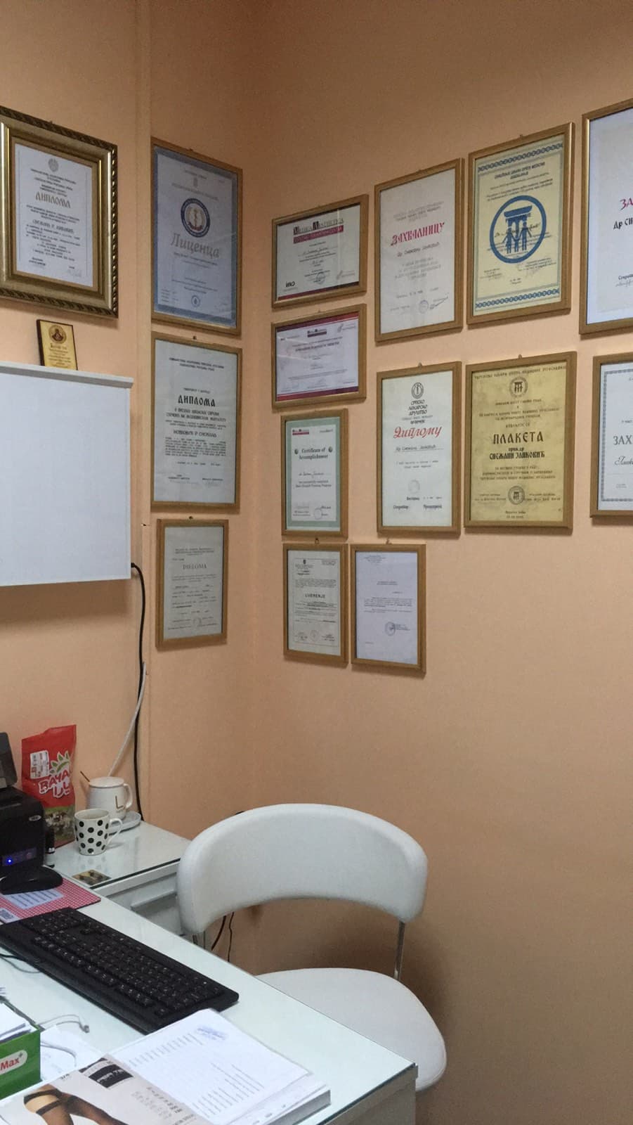 PRIMA MEDICA, specijalistička ordinacija Prim dr Snežana Janković — photo 1