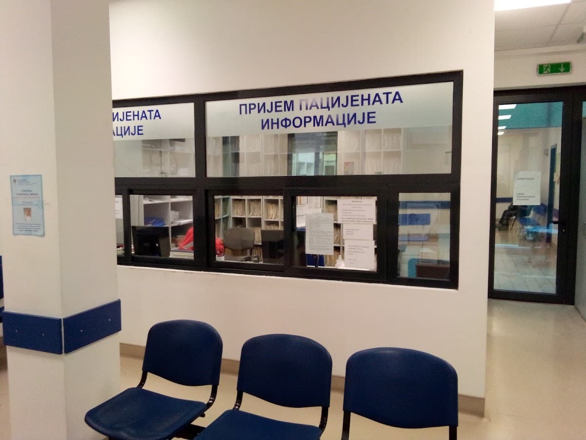 Public health center — photo 1